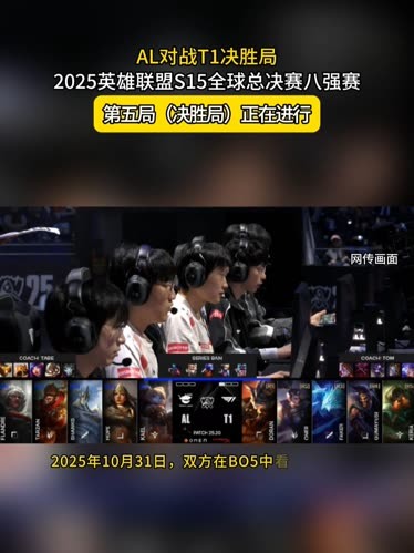 赛事运营方BLAST公布其DOTA2联赛计划