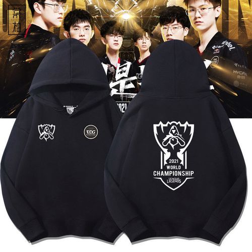 Fnatic 资格赛进入 VALORANT Champions - VCT 2025： EMEA Stage 2