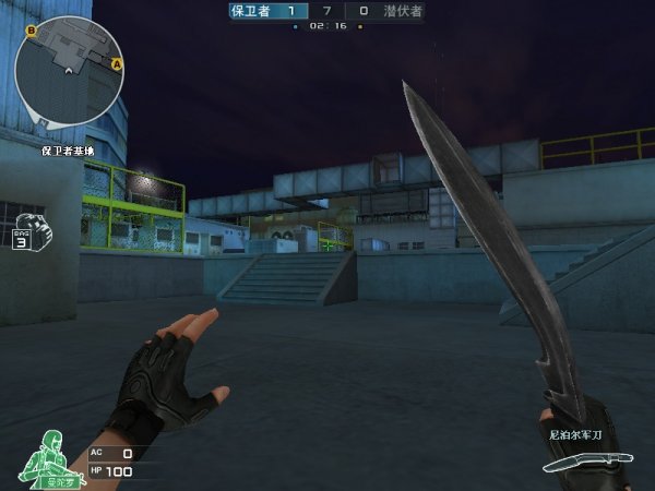 WE人员变动公告：原二队打野Yanxiang上调至一队