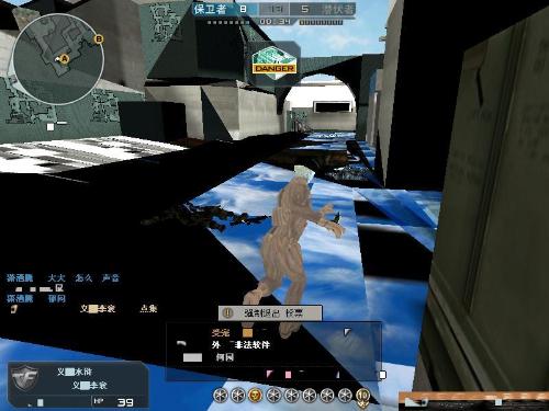 3DMAX 和 Astralis 晋级 IEM Cologne 2025 主舞台