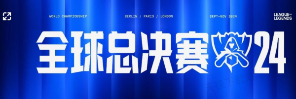 积分与