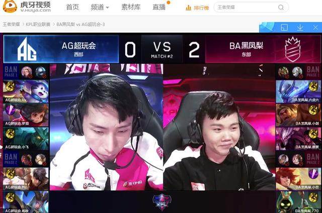 杭州亚运会DOTA2项目国家集训队阵容正式出炉