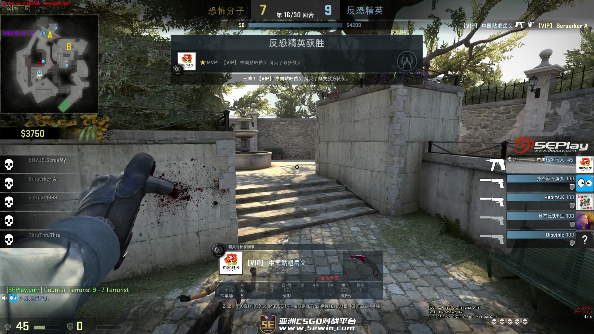 HKA战队官宣退出PCS：暂时停止英雄联盟职业战队