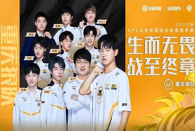 这类效率