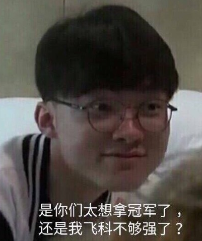 在读秒